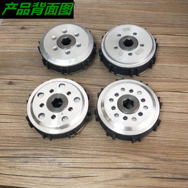 摩托车金属离合器小古总成 CG125 150 175 200 300全铁离合芯7片