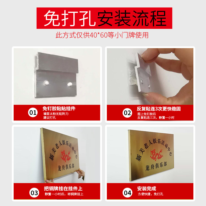 不锈钢广告牌牌匾公司门名牌牌厂牌钛金铜牌牌子招牌定做定制制作