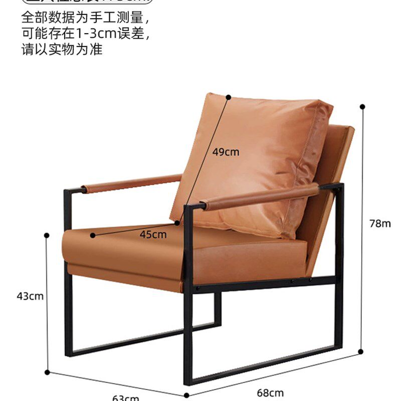 网红咖啡店沙发桌椅组合奶茶店书吧清吧餐厅沙发洽谈休闲皮椅商用
