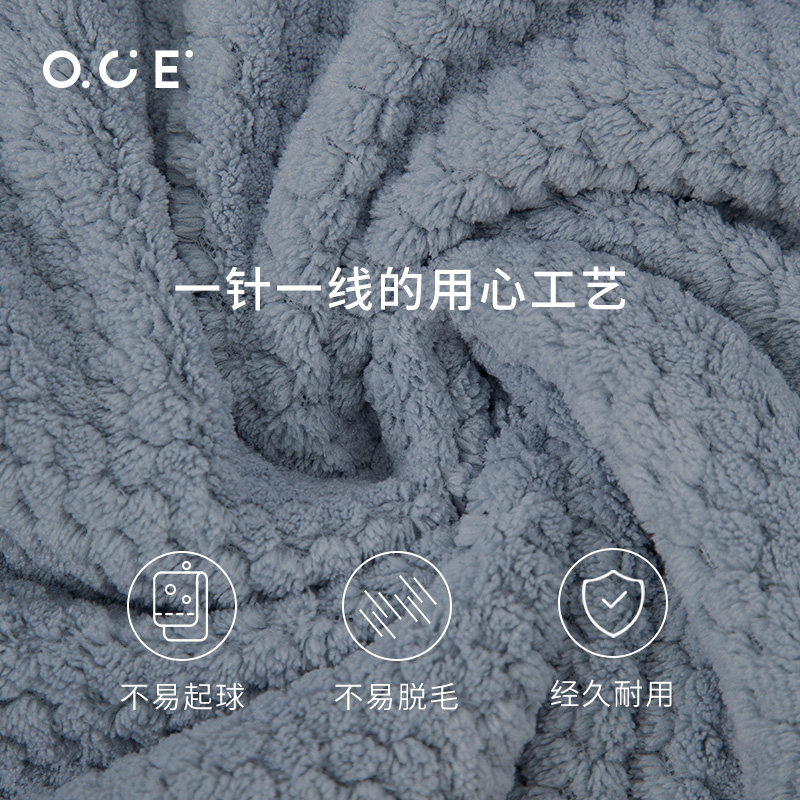 OCE浴巾女家用吸水速干不掉毛大人超细纤维菠萝纹洗澡毛巾男裹巾