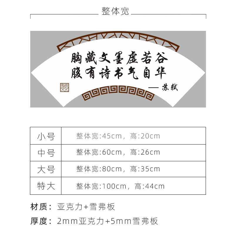 创意激励海报贴纸辅导班培训班文字励志贴画高中初中教室装饰墙贴