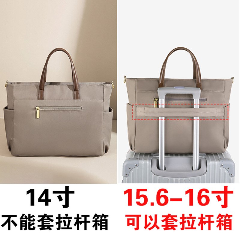 2025超火多分隔层男女士手提公文包高级感通勤a4文件14-16寸笔记