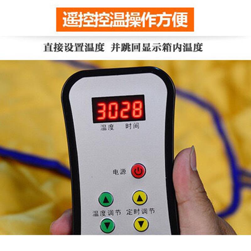 韵梅坊远红外线汗蒸房蒸汗机家用桑拿箱干蒸产后满月排毒包汗蒸箱