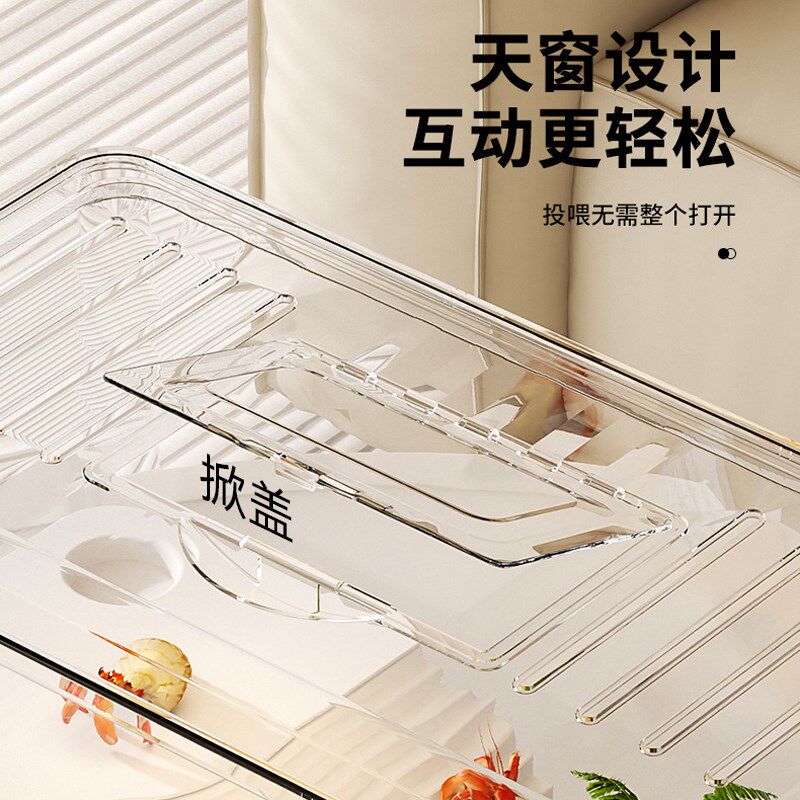 乌龟饲养缸生态造景装饰家用带盖爬台小型螃蟹相手蟹寄居蟹专用箱