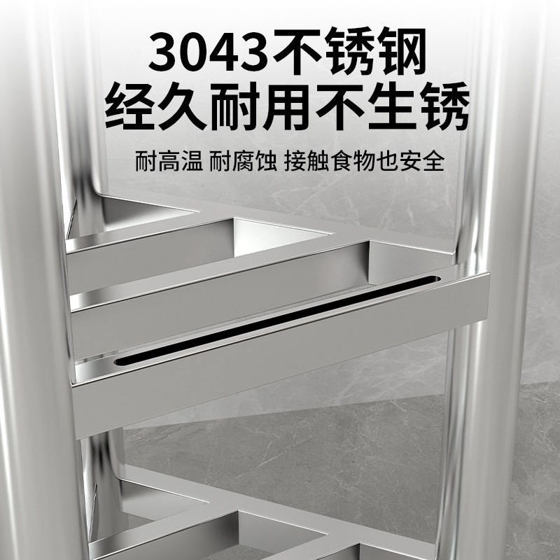 加厚不锈钢菜板架特厚砍骨架厨房商用剁肉架子菜墩架带围板砧板架