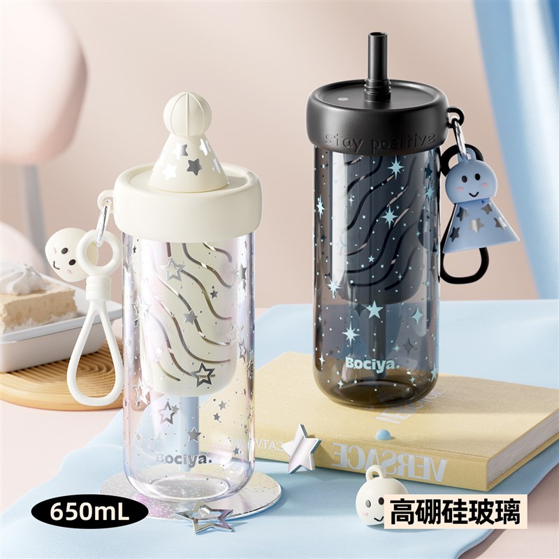 水杯玻璃杯女生高颜值星星吸管杯2026新款耐高温茶水分离泡茶杯子