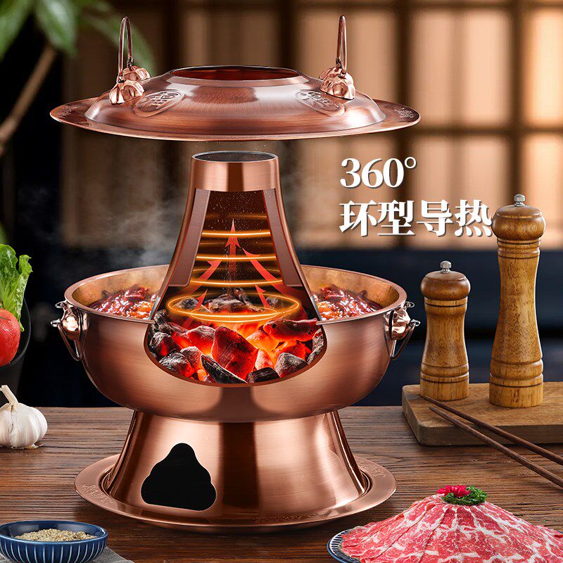 仿铜火锅木炭特厚老北京涮肉专用仿铜锅老式商家用手工铜锅紫铜炉
