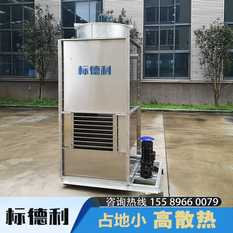 小型不锈钢方形冷却塔5t10吨工业循环水注塑机中央空调冷却水塔