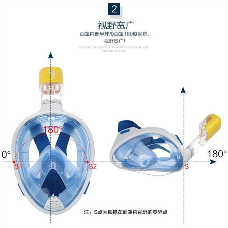 三亚潜水全面罩全干式儿童浮潜套装游泳面镜泳镜潜水镜运动装备