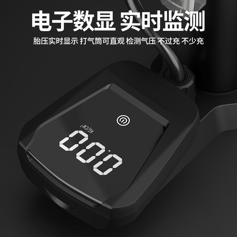 迪路仕新型高压打气筒脚踩自行车便携电动车摩托车篮球家用充气泵