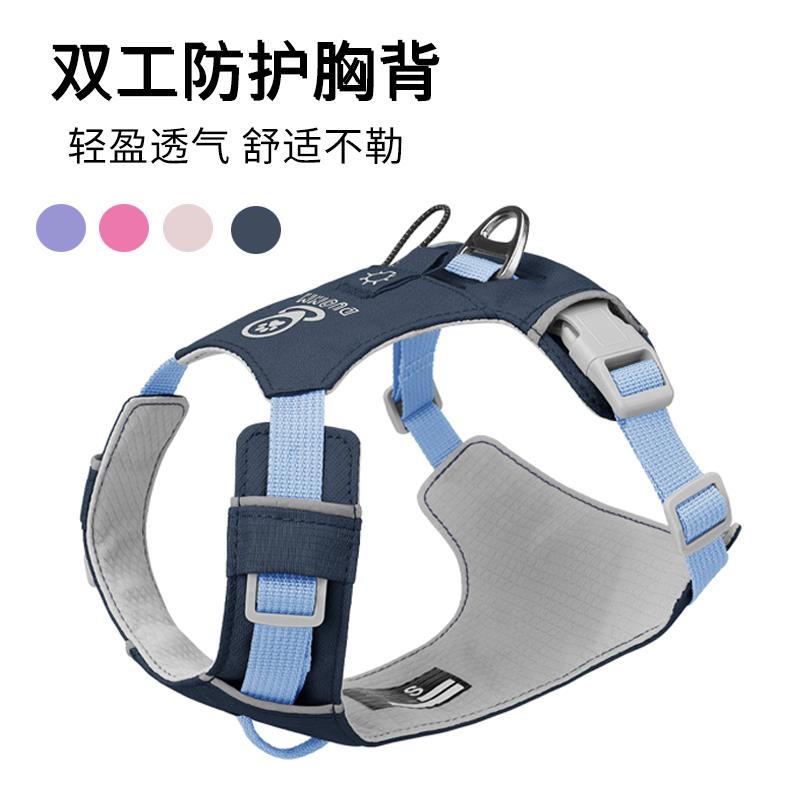 狗胸背带胸背款工字型拉布拉多中大型犬可放定位器外出遛狗牵引绳