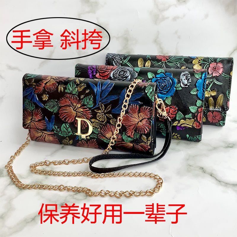 新款真皮牛皮手拿包女彩绘长款钱包女士斜挎包压花时尚手包大容量