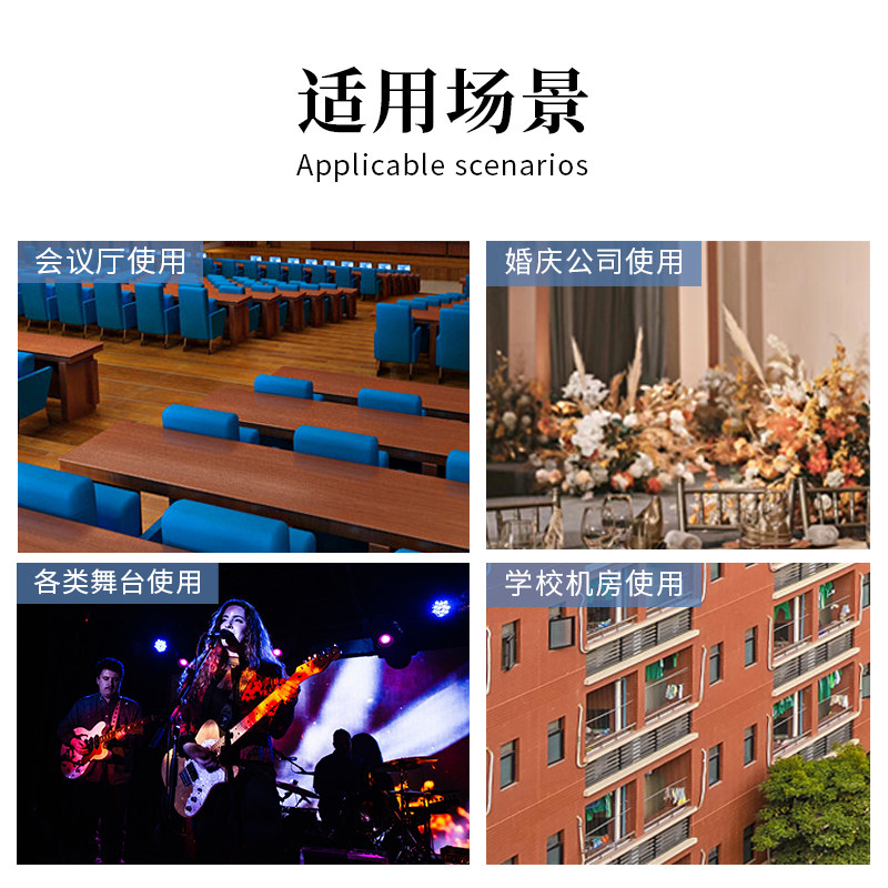 4U/6U/8U/10U功放机柜舞台演出音响设备简易机箱调音台架子航空箱