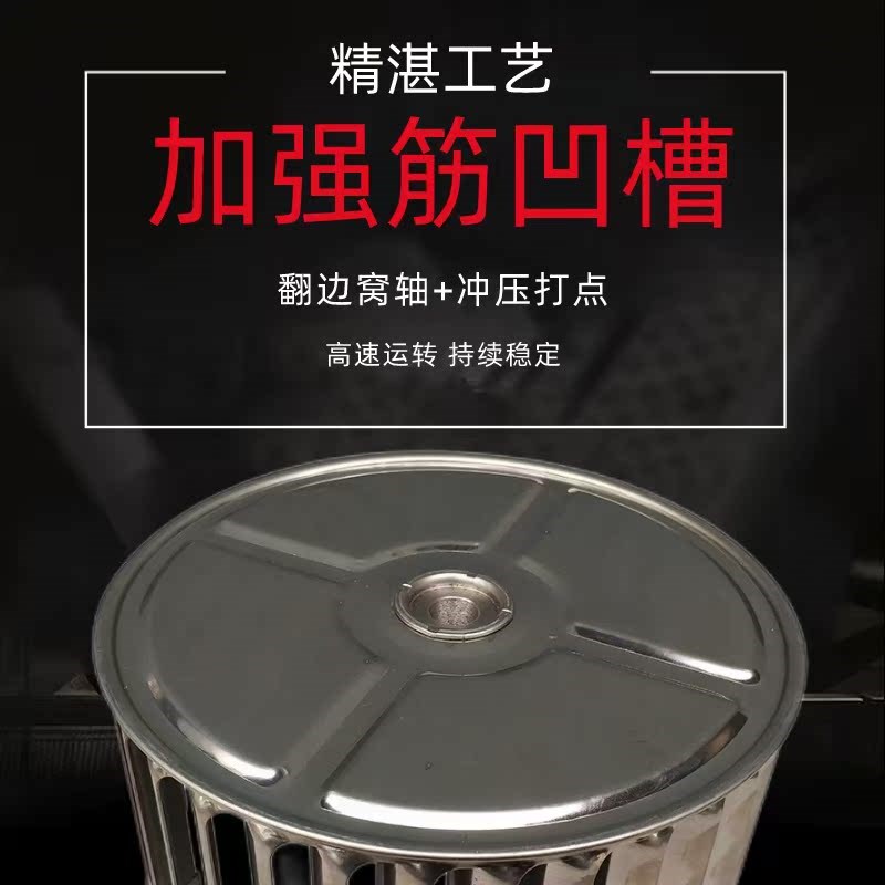 风轮 风机叶轮不锈钢卷边离心风叶轮 回流焊烤箱环试设备通用配件