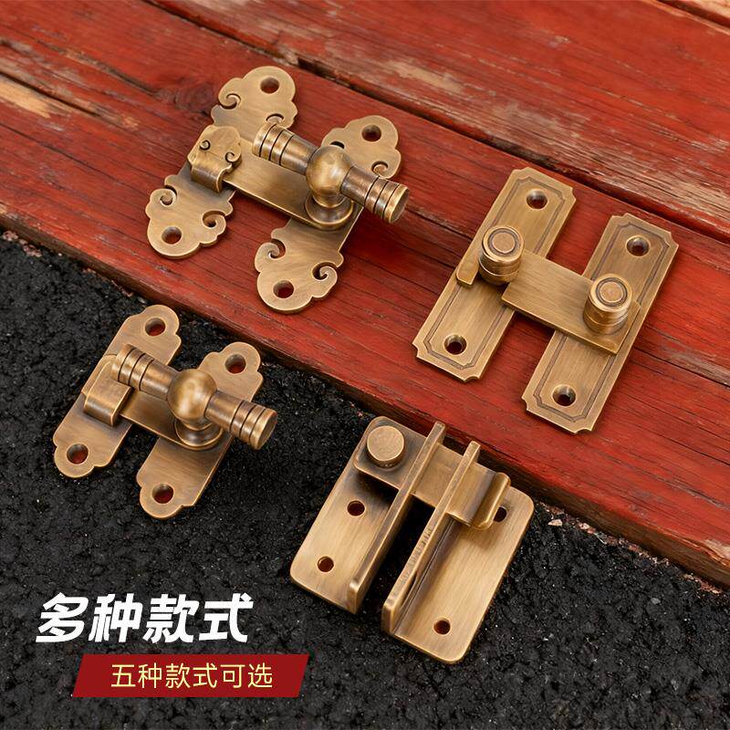 纯铜门搭扣中式仿古木门锁扣家用推拉门锁插销全铜锁鼻挂锁门栓