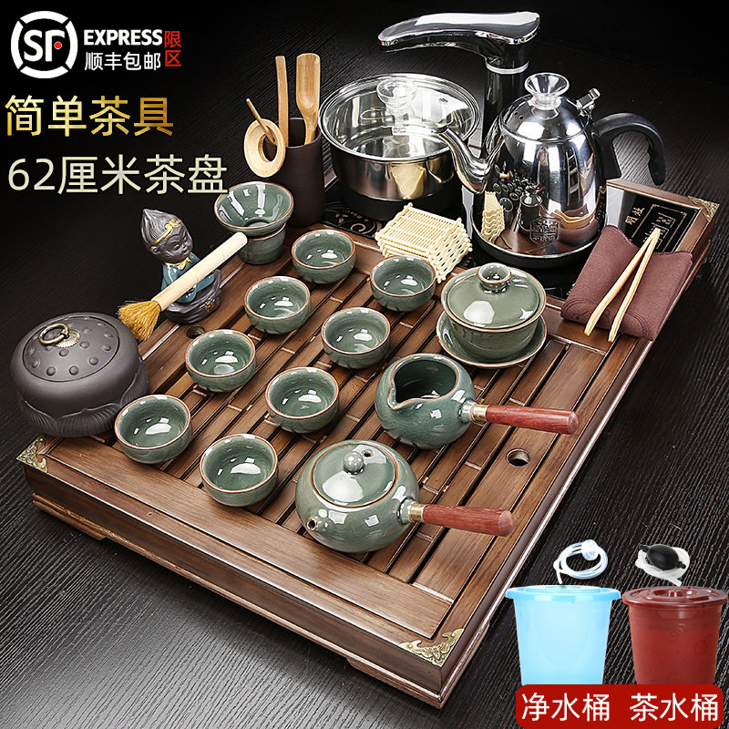 62厘米长实木茶盘一体全自动紫砂功夫茶具套装简约小号办公泡茶台