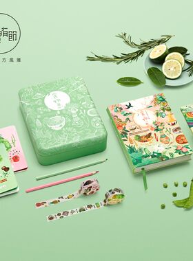 有礼有节食物恋手帐套装创意文艺复古插画中国风生活日记本工作笔