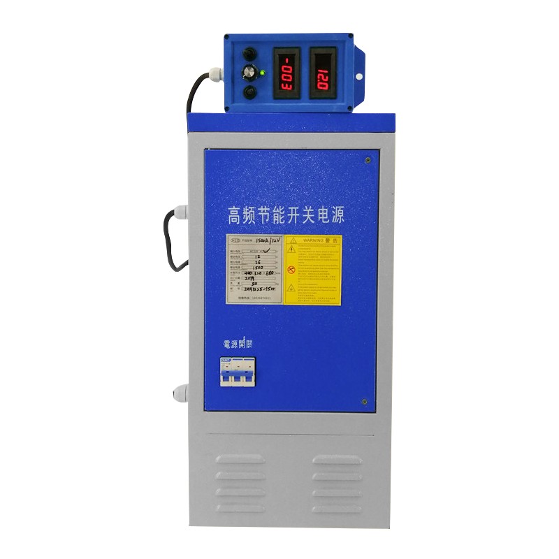 电镀电源高频开关整流器12V100A 阳极氧化电泳电解电铸整流机