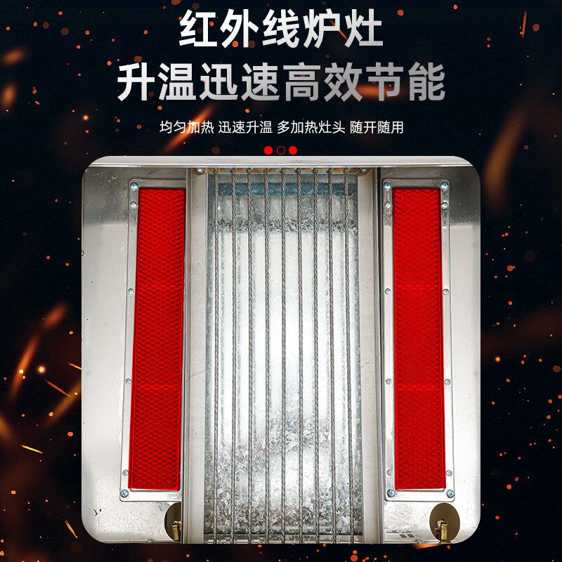 老潼关肉夹馍烤炉商用烧饼烤炉火烧炉子驴肉火烧烤炉全自动电烤箱