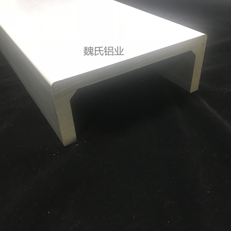 U型槽铝200*80*15mm内径170mm铝合金槽铝型材工业大槽铝导轨铝槽