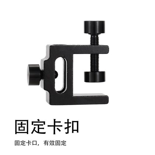 桌面灯架便携2022新款多功能露营户外置物挂架挂钩可地插灯杆支架