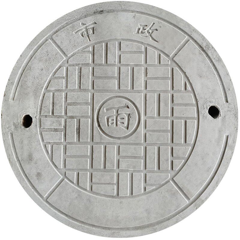 井盖电力盖板圆形方形雨水污水沟重型轻型地沟盖板水泥排水沟盖板