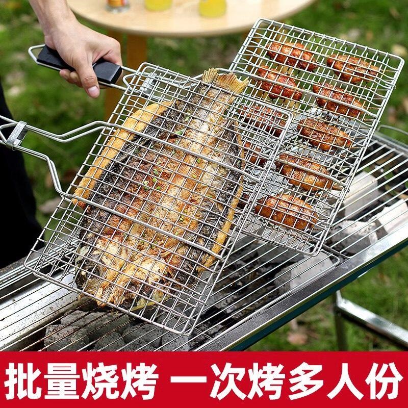 304不锈钢烧烤网夹食品级烧烤架烤网烤鱼专用夹板长方形网格拍子