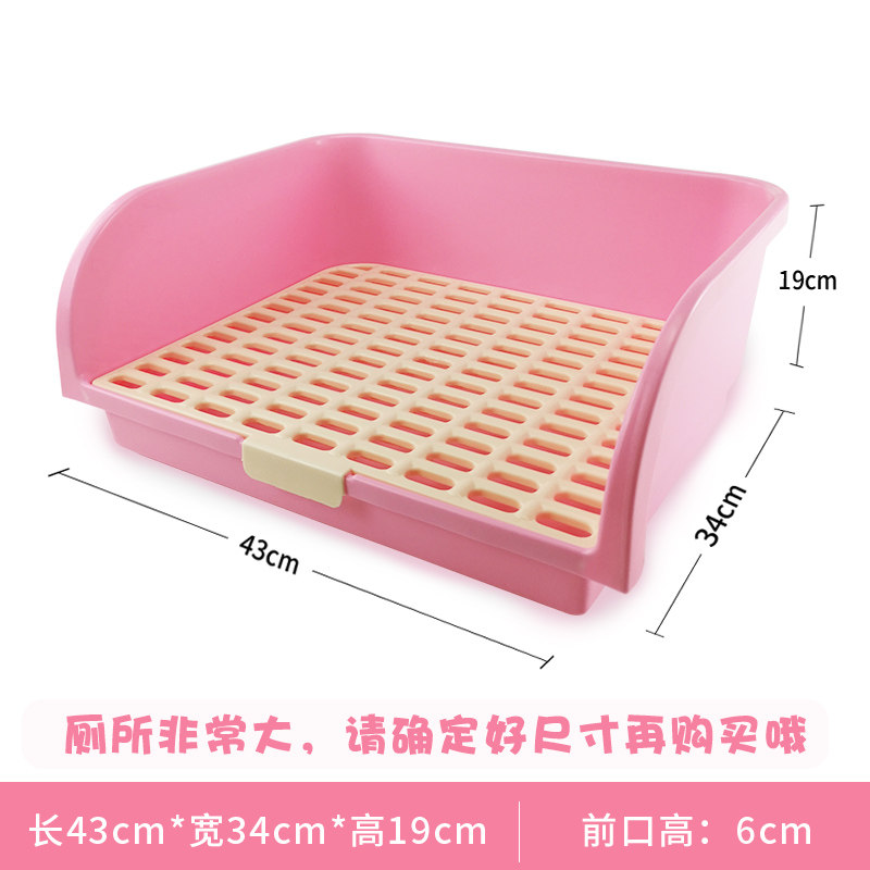宠物兔子超大号兔厕所大码防喷尿厕所兔兔龙猫豚鼠尿盆便盆