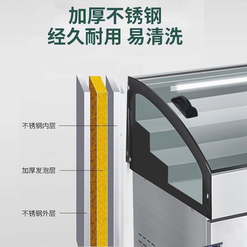 阶梯冰台展示柜烧烤海鲜冷藏柜商用凉菜柜水果捞保鲜柜串串点厂家