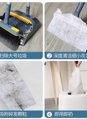 高端大扫把簸箕套装组合家用扫帚扫地笤帚垃圾铲单个不粘头发2940