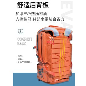 XXX滑雪双肩背包可挂板大容量防水滑雪包多功能运动单板包双板包