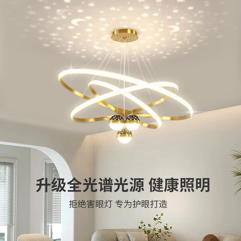 客厅吊灯水晶满天星鱼线形灯具餐厅民宿灯饰简约现代北欧吊灯