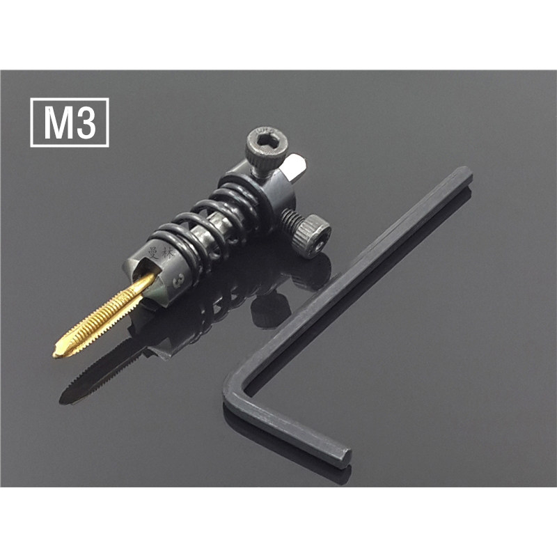 丝锥倒角器机用直槽先端丝锥倒角刀丝攻丝倒角一体沉孔去毛刺工具