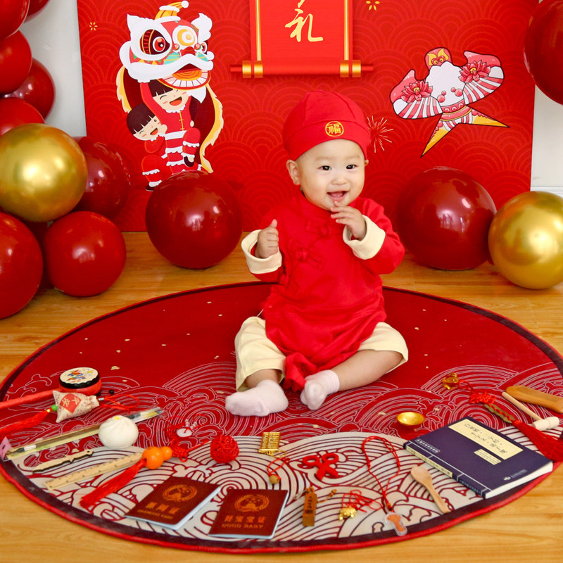 抓周用品一周岁布置龙宝宝生日可乐男女中式抓阄道具套装地毯布置