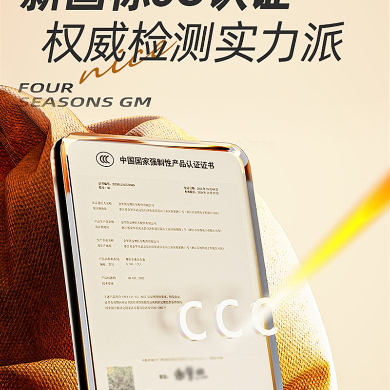亚麻加热鼠标垫暖桌垫办公室超大发热电脑加热桌垫学生写字书桌垫