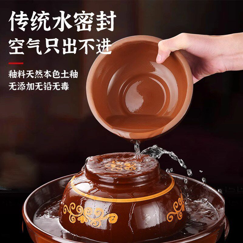 四川传统老式泡菜坛子土陶家用老坛子酸菜缸咸菜罐腌菜坛陶瓷瓦罐
