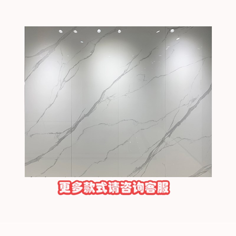 岩板背景墙800x2600连纹电视墙客厅大板连纹山水画简约轻奢新中式