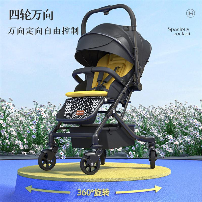 四轮万向婴儿车双向可坐可躺轻便折叠高景观新生儿婴幼儿推车