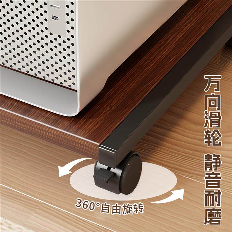台式电脑主机托架可移动滑轮收纳箱底座办公桌下机箱置物整理架子