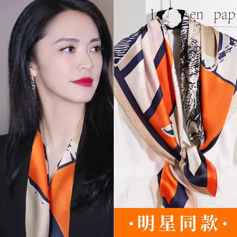 品牌真蚕丝丝巾女2026秋冬保暖旅游围巾送礼洋气大方巾丝巾披肩潮
