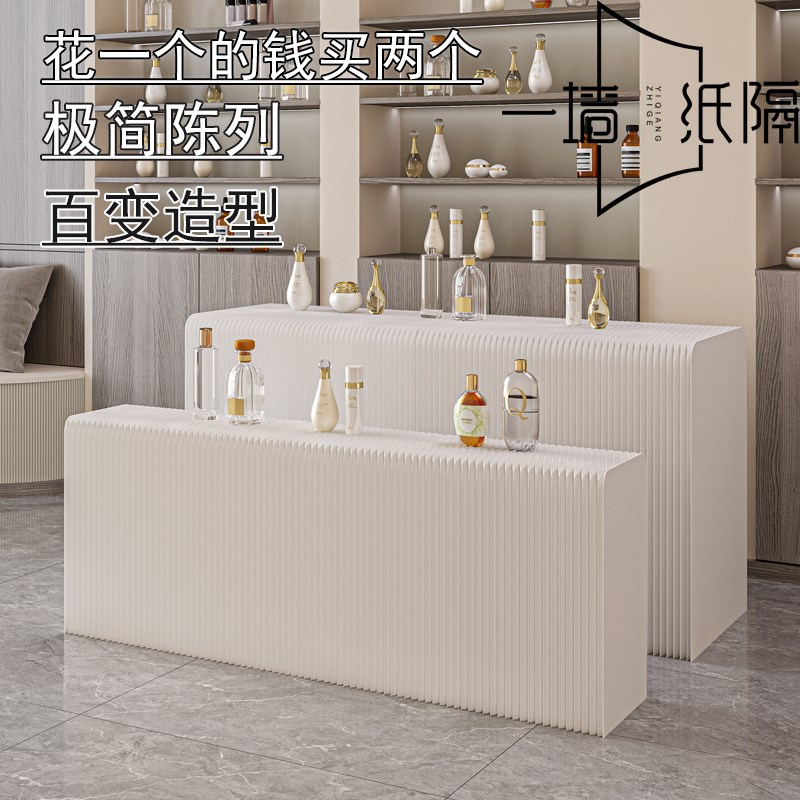 展会长条创意纸中岛展台展示台架柜设计搭建折叠移动伸缩陈列架柜