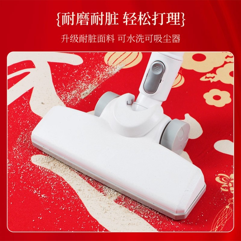 新中式结婚卧室床边毯家用红色喜庆脚垫防水防滑耐磨圈绒地毯
