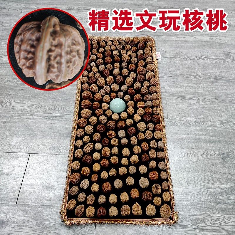 文玩核桃足底按摩垫脚底穴位按摩走毯家用按摩地垫足疗器指压板
