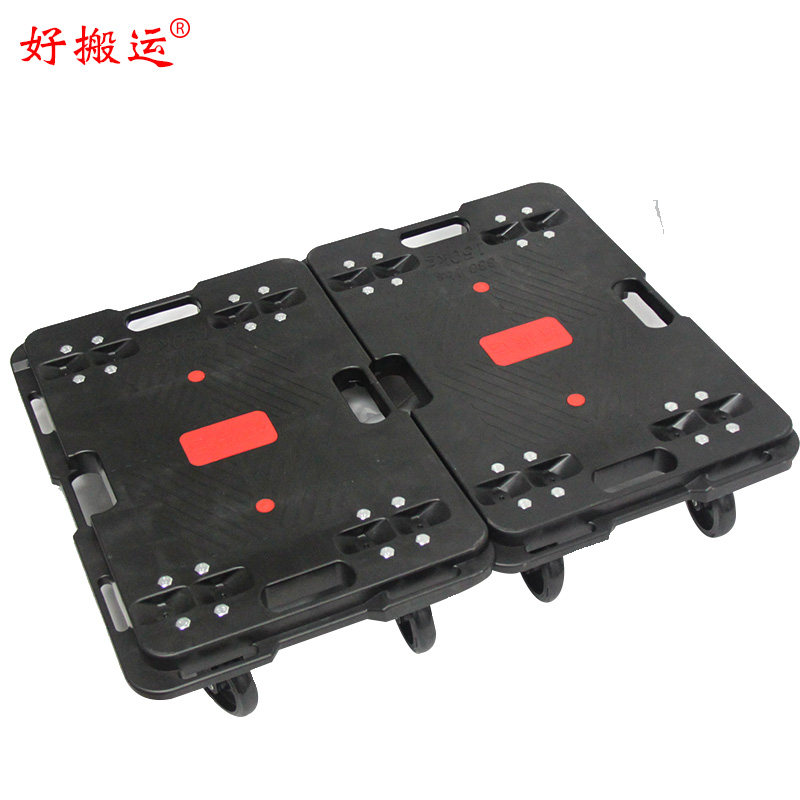 乌龟车四万向轮平板多功能周转拖车搬运车拉货静音轻便工具货仓车