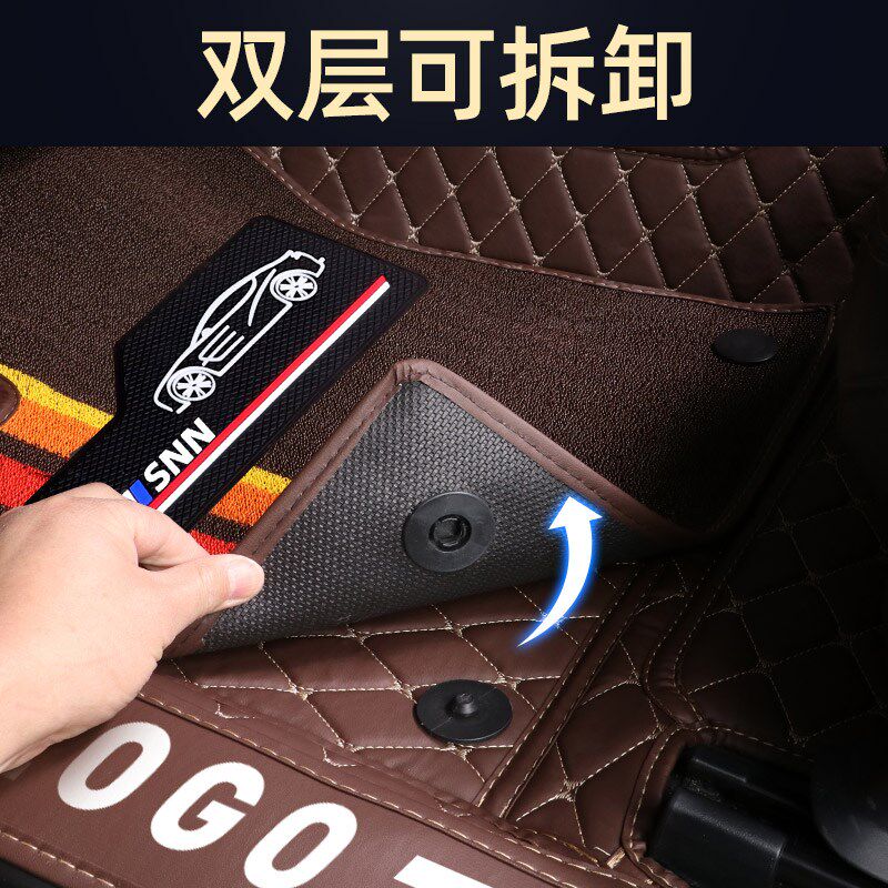 单个主驾驶全包围汽车脚垫副驾汽车脚垫单片座司机位正驾驶室双层