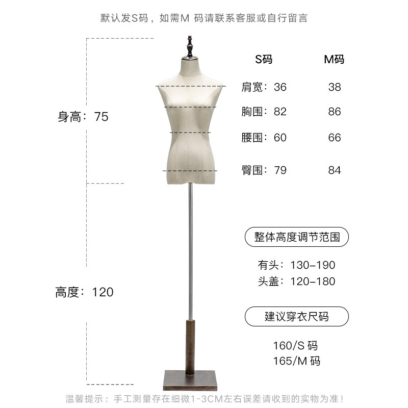 模特展示架女装服装店橱窗假人台半全身人偶模型婚纱模特展示架