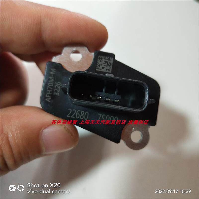 适用启辰D50R50D60R30T70T90新阳光空气流量计进气压力温度传感器