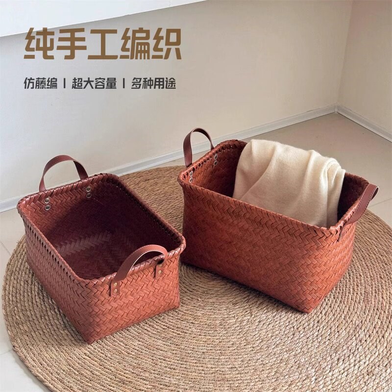 收纳好物编织收纳筐玄关收纳篮卧室脏衣篓水槽杂物藤编收纳箱