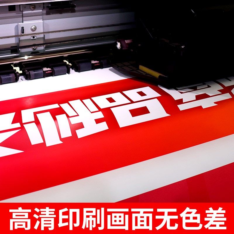 80*180生日易拉宝海报定制搞怪毕业人形展架搞笑土味设计制作