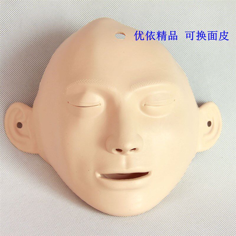 弘模心肺复苏专用配件 急救假人可换脸皮 橡皮人面具 模拟人面皮